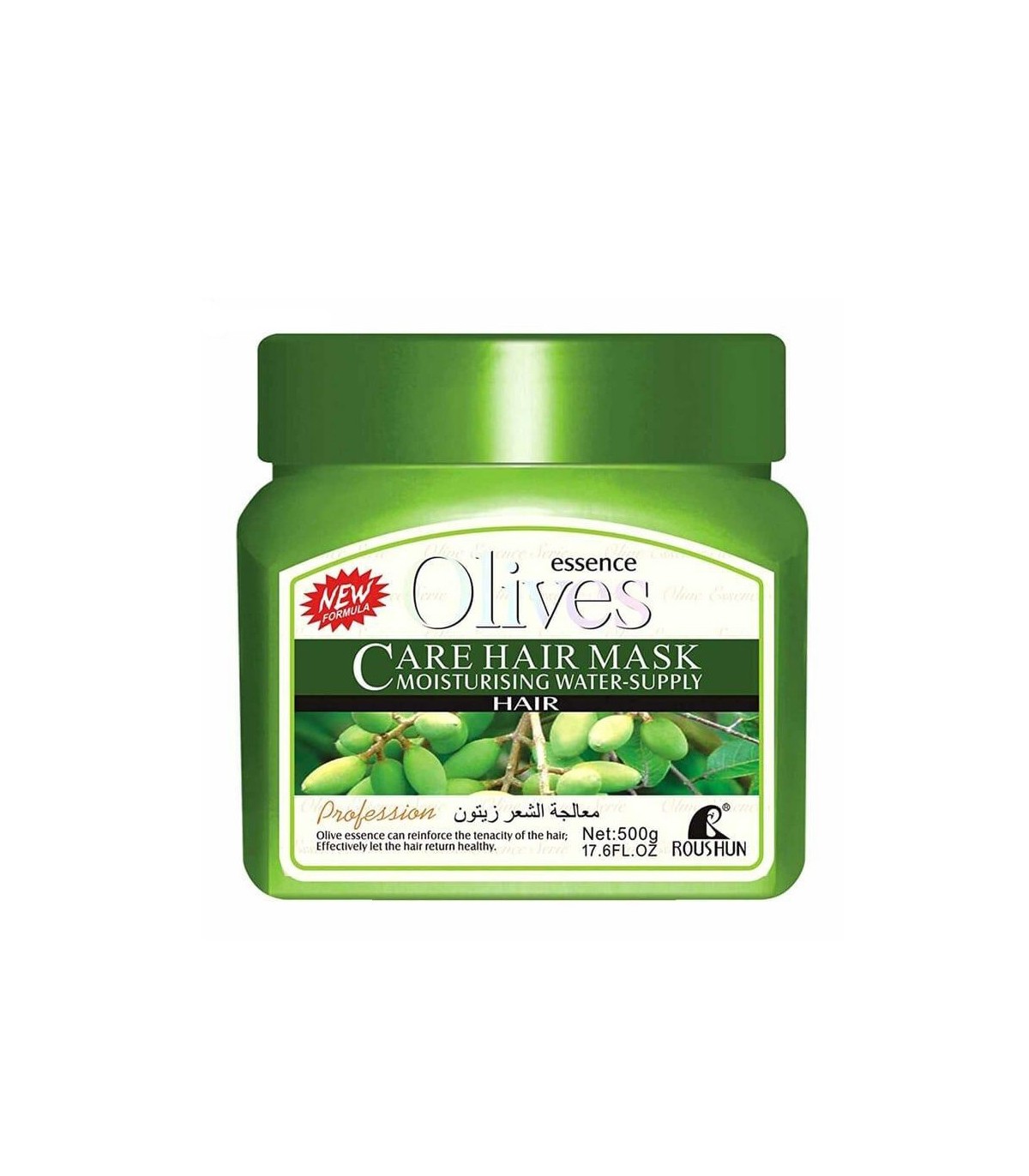 ماسک مو آلیوز مدل Carehair وزن 500 گرم